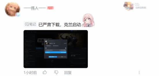 丢塔手游网