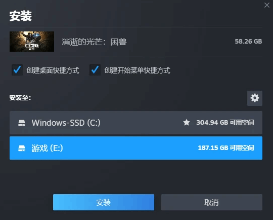 丢塔手游网