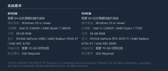 丢塔手游网