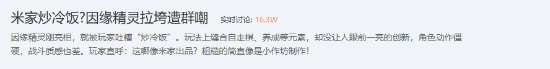 丢塔手游网