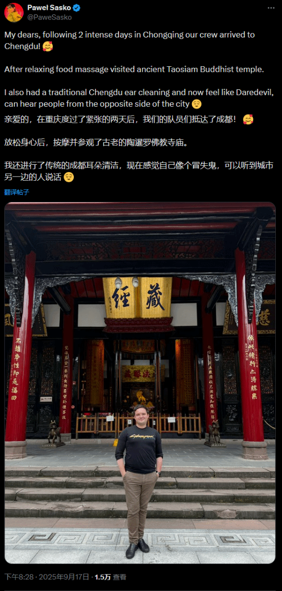 丢塔手游网