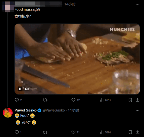 丢塔手游网