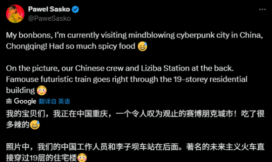 丢塔手游网
