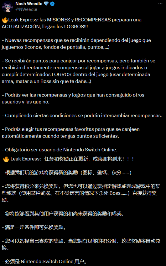 丢塔手游网