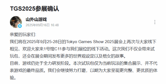 丢塔手游网