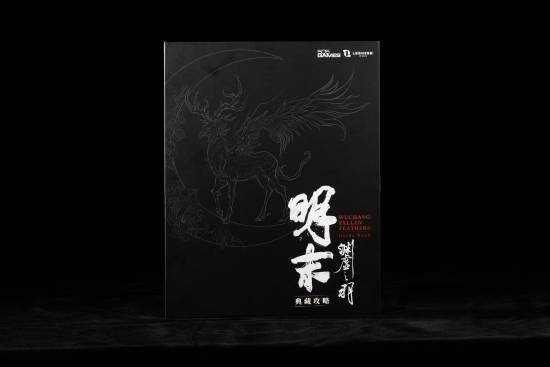 丢塔手游网