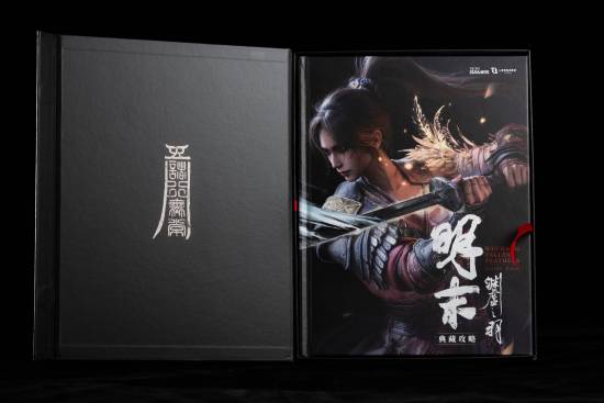 丢塔手游网