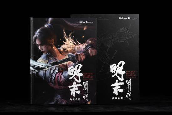 丢塔手游网