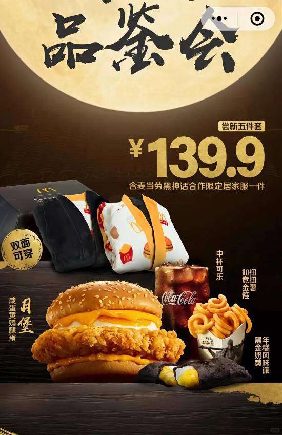丢塔手游网