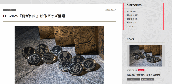 丢塔手游网