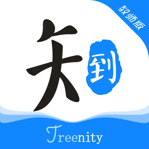 知到教师版