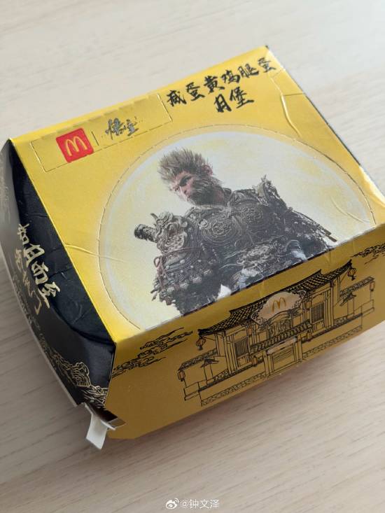 丢塔手游网
