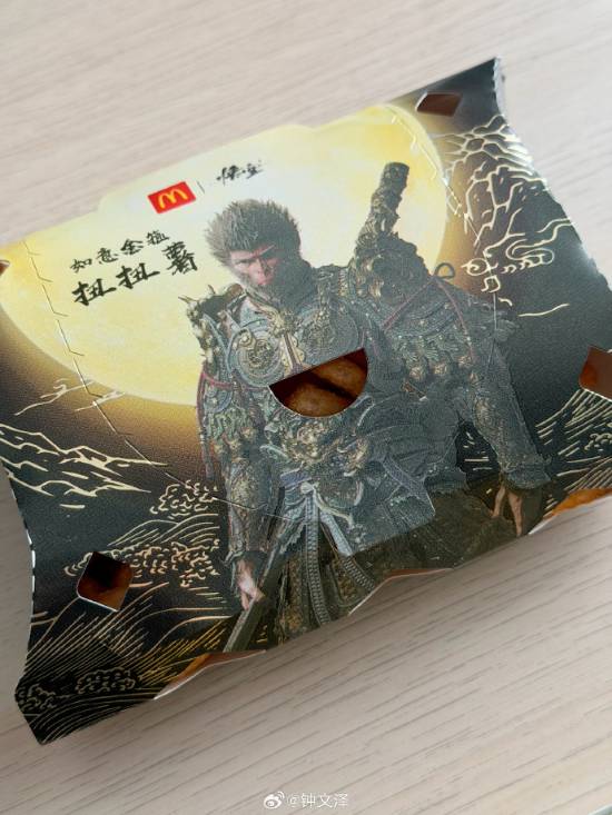 丢塔手游网