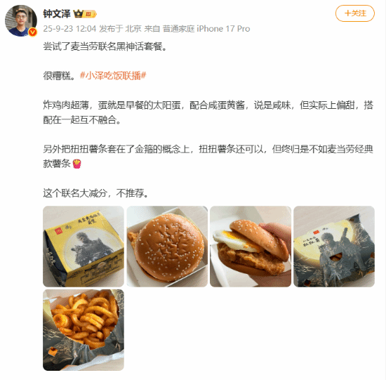 丢塔手游网