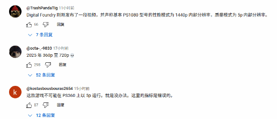 丢塔手游网