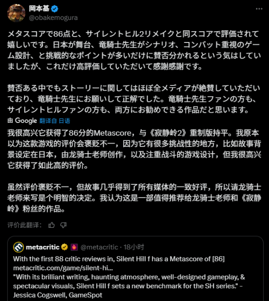 丢塔手游网