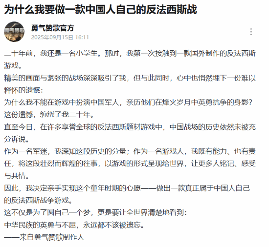 丢塔手游网