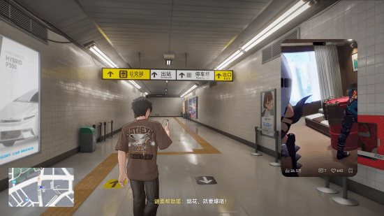 丢塔手游网