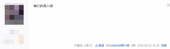 丢塔手游网