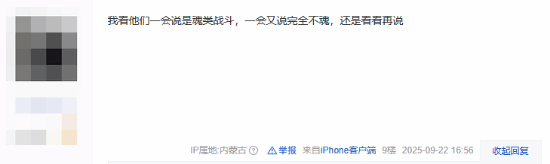 丢塔手游网