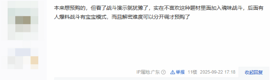 丢塔手游网