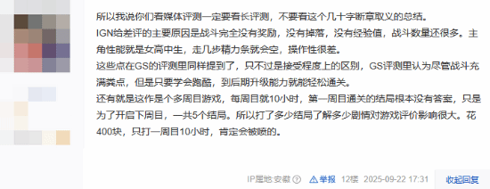 丢塔手游网
