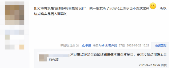 丢塔手游网