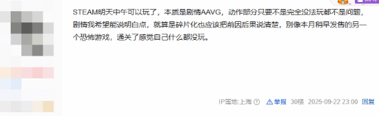 丢塔手游网