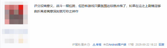 丢塔手游网