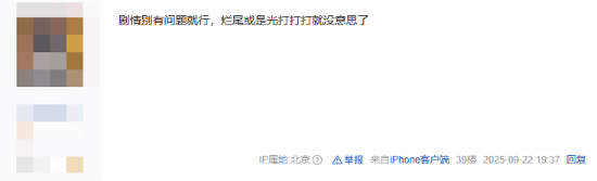 丢塔手游网
