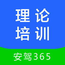 app-Logo