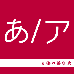app-Logo