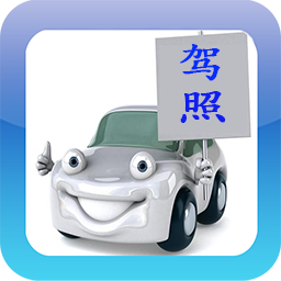 app-Logo