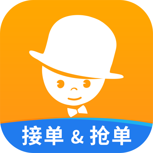 酒店销售助手