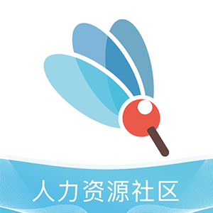 三茅 HR-您身边的人力资源专家
