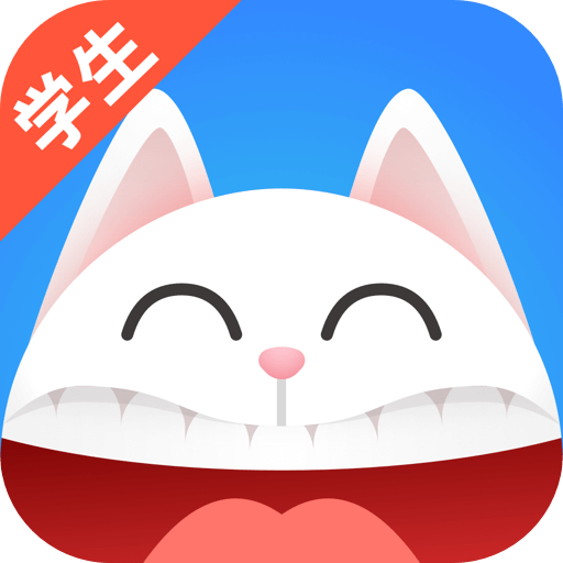 app-Logo