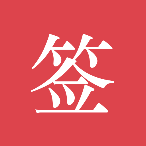 app-Logo