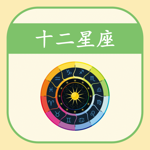 app-Logo