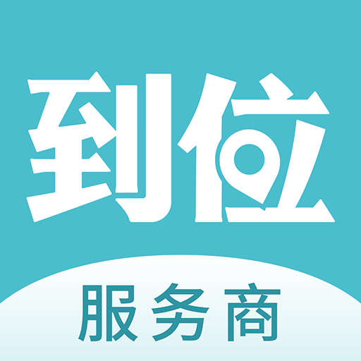 app-Logo