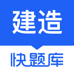app-Logo