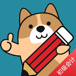 app-Logo