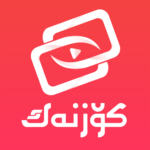 app-Logo