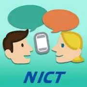 app-Logo