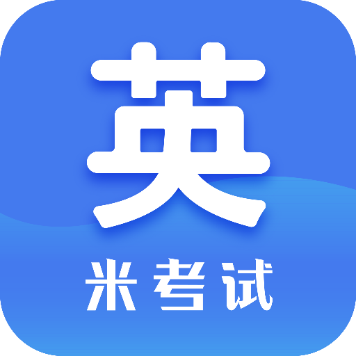 app-Logo