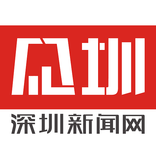 app-Logo