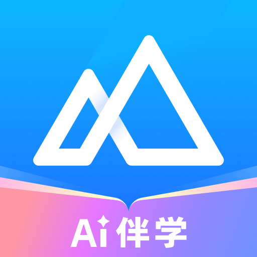 嗨学课堂-一二建 CPA 法考注会