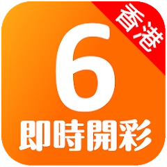 app-Logo