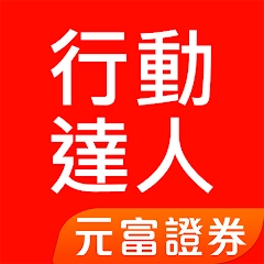 app-Logo