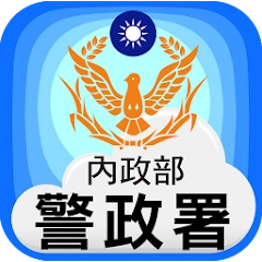 app-Logo