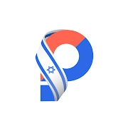 פנגו – Pango